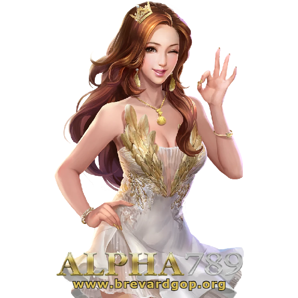 alpha88 ทางเข้า